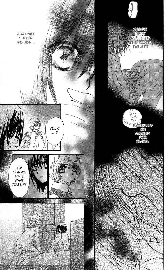 Vampire Knight Chapter 8 - Page 13