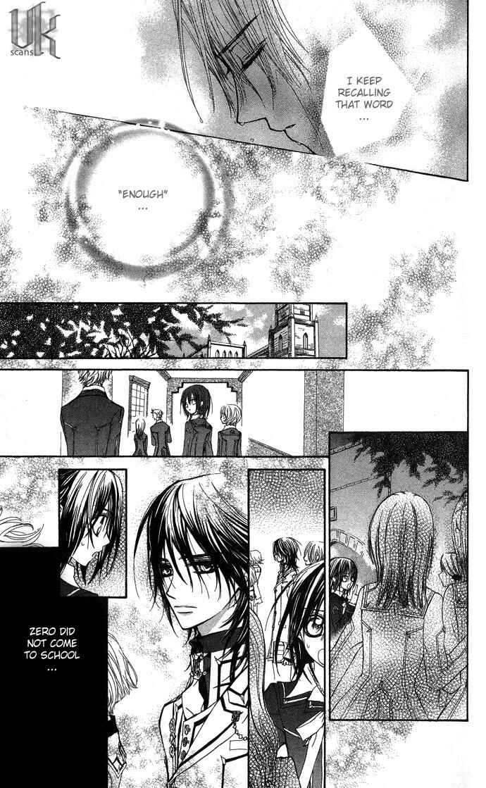 Vampire Knight Chapter 8 - Page 15