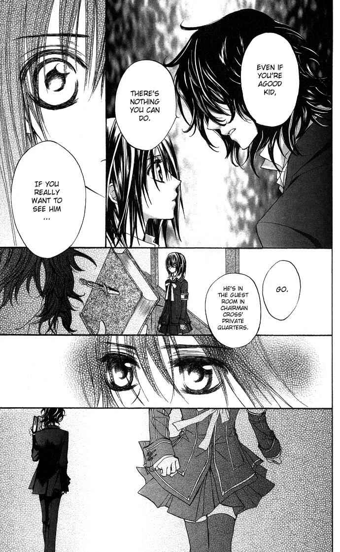 Vampire Knight Chapter 8 - Page 21