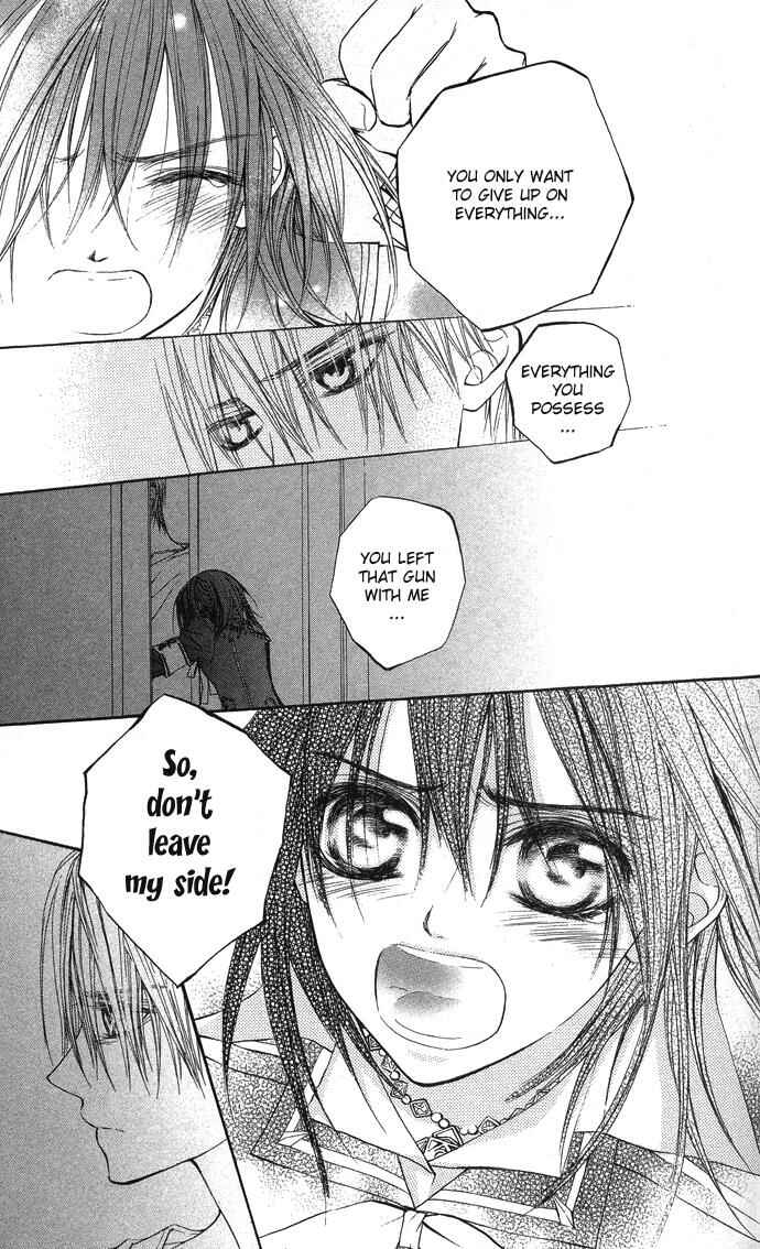 Vampire Knight Chapter 8 - Page 24