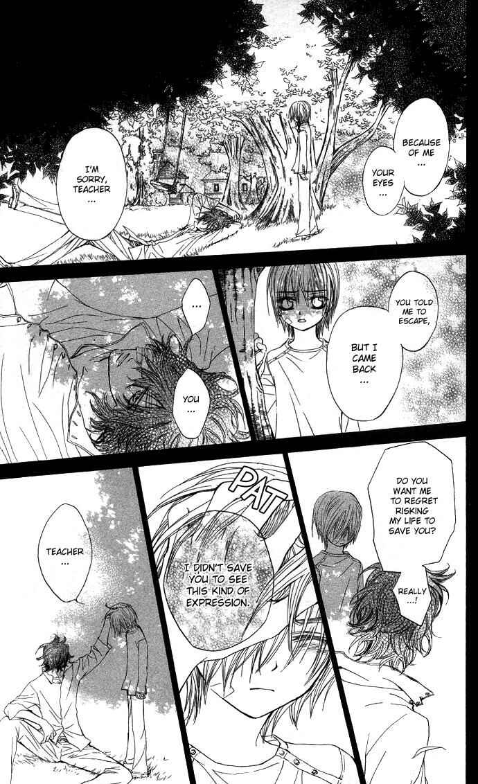 Vampire Knight Chapter 8 - Page 3