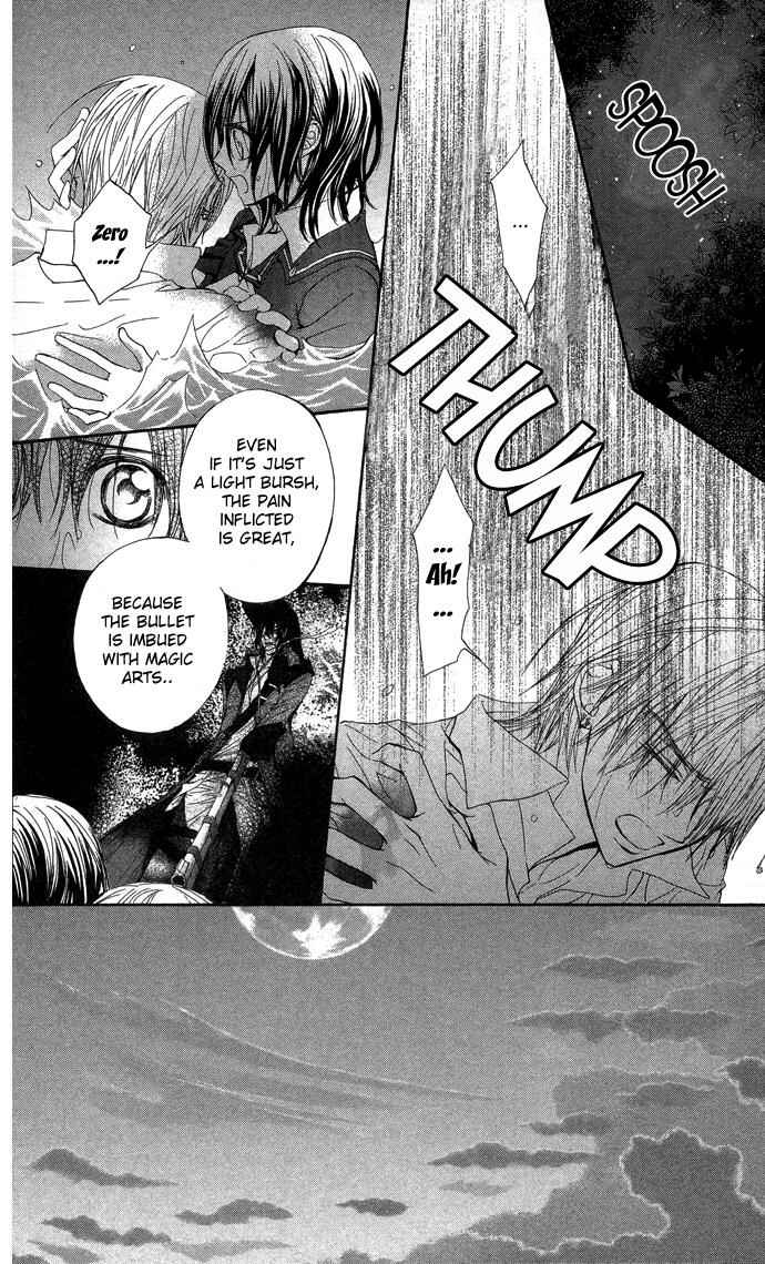 Vampire Knight Chapter 8 - Page 6