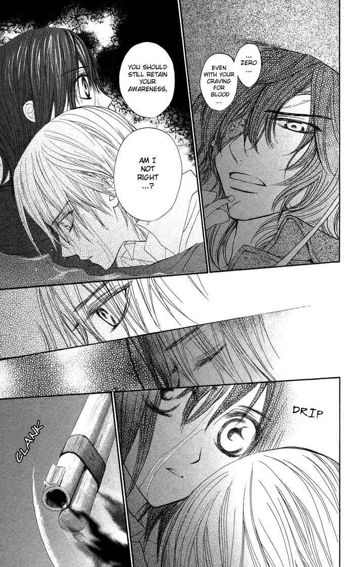 Vampire Knight Chapter 8 - Page 7