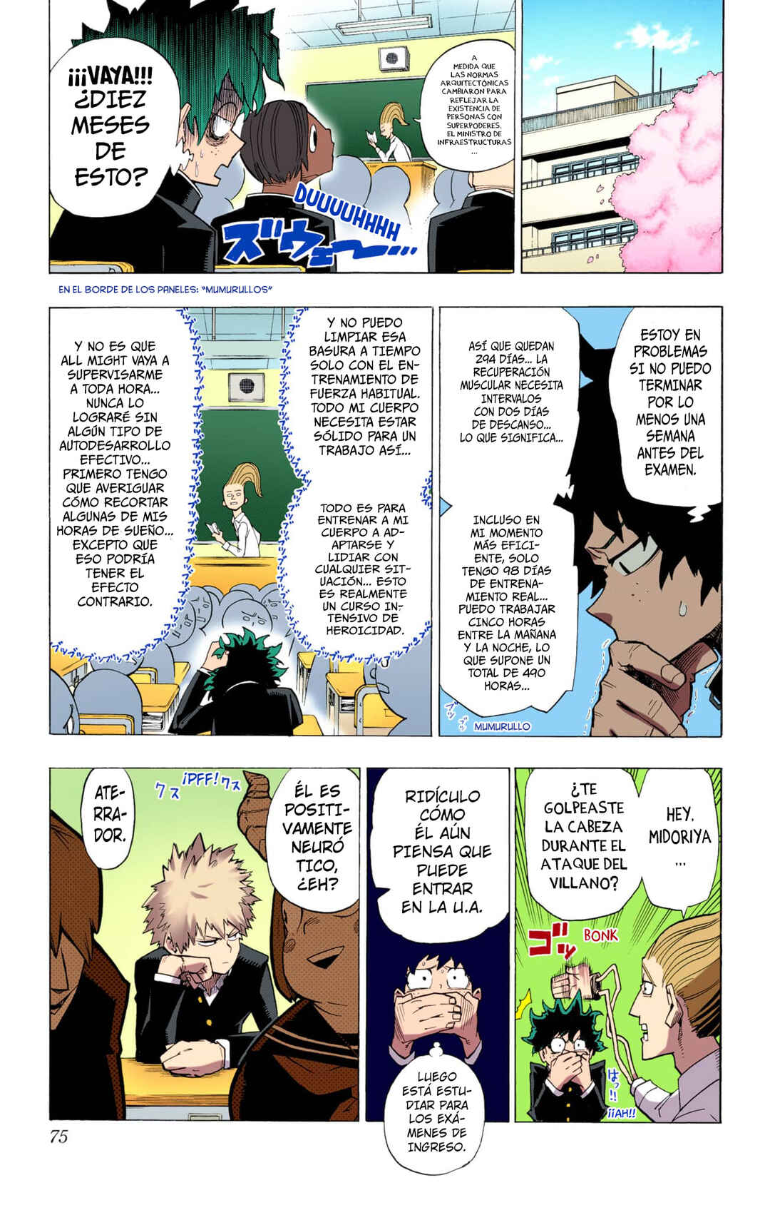 Boku no Hero Academia (Official Colored) Chapter 2 - Page 17
