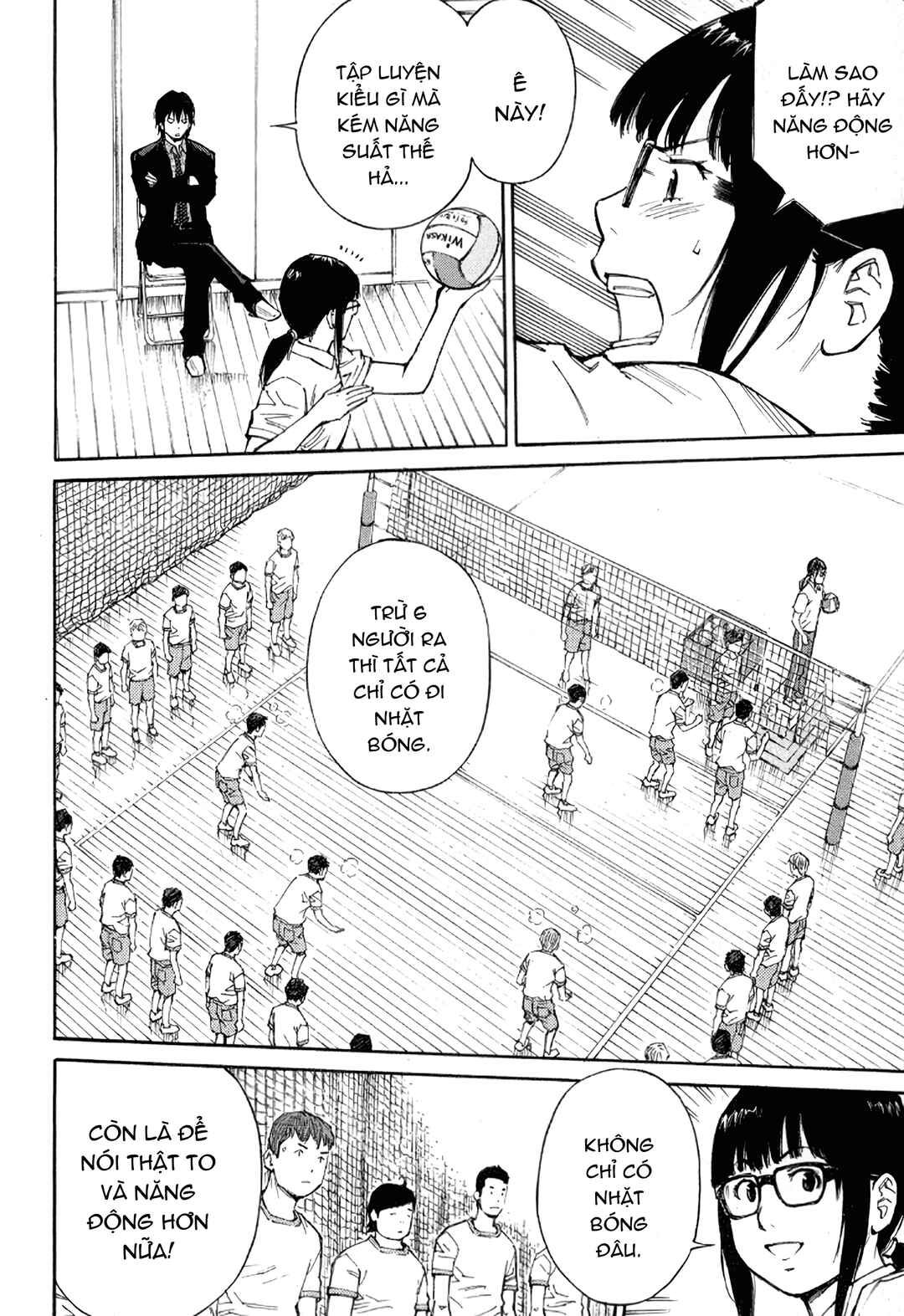 The Master of Volley Ball Chapter 2 - Page 10