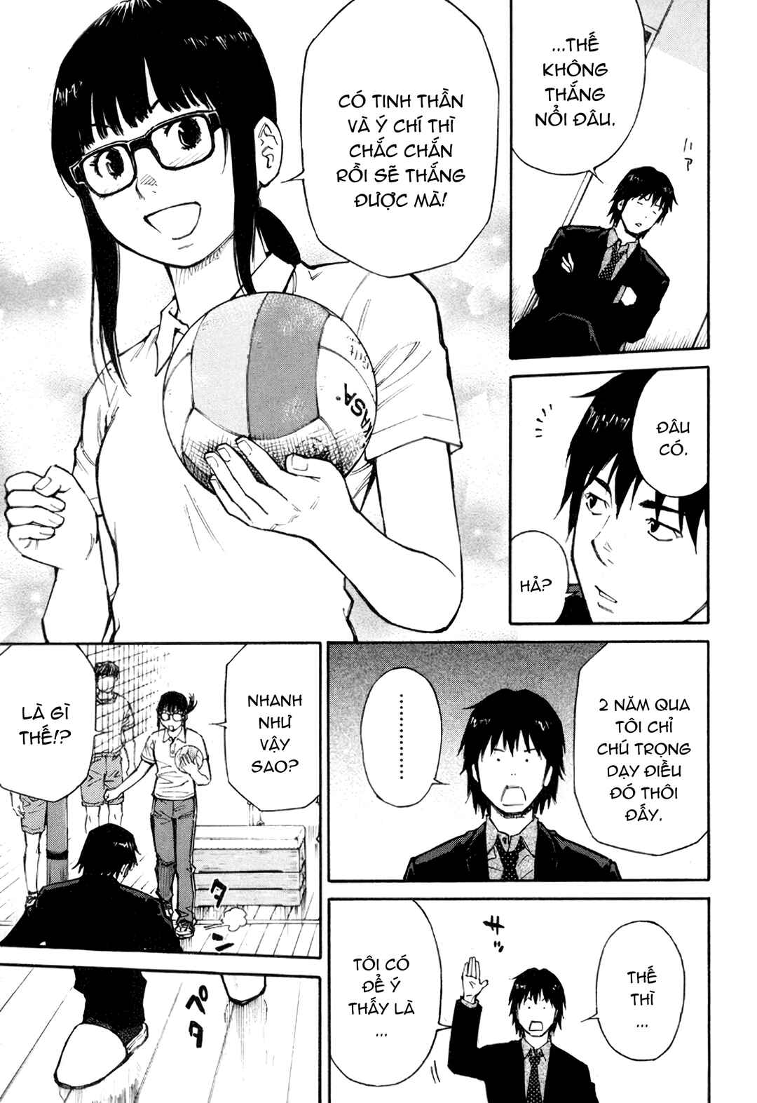The Master of Volley Ball Chapter 2 - Page 11
