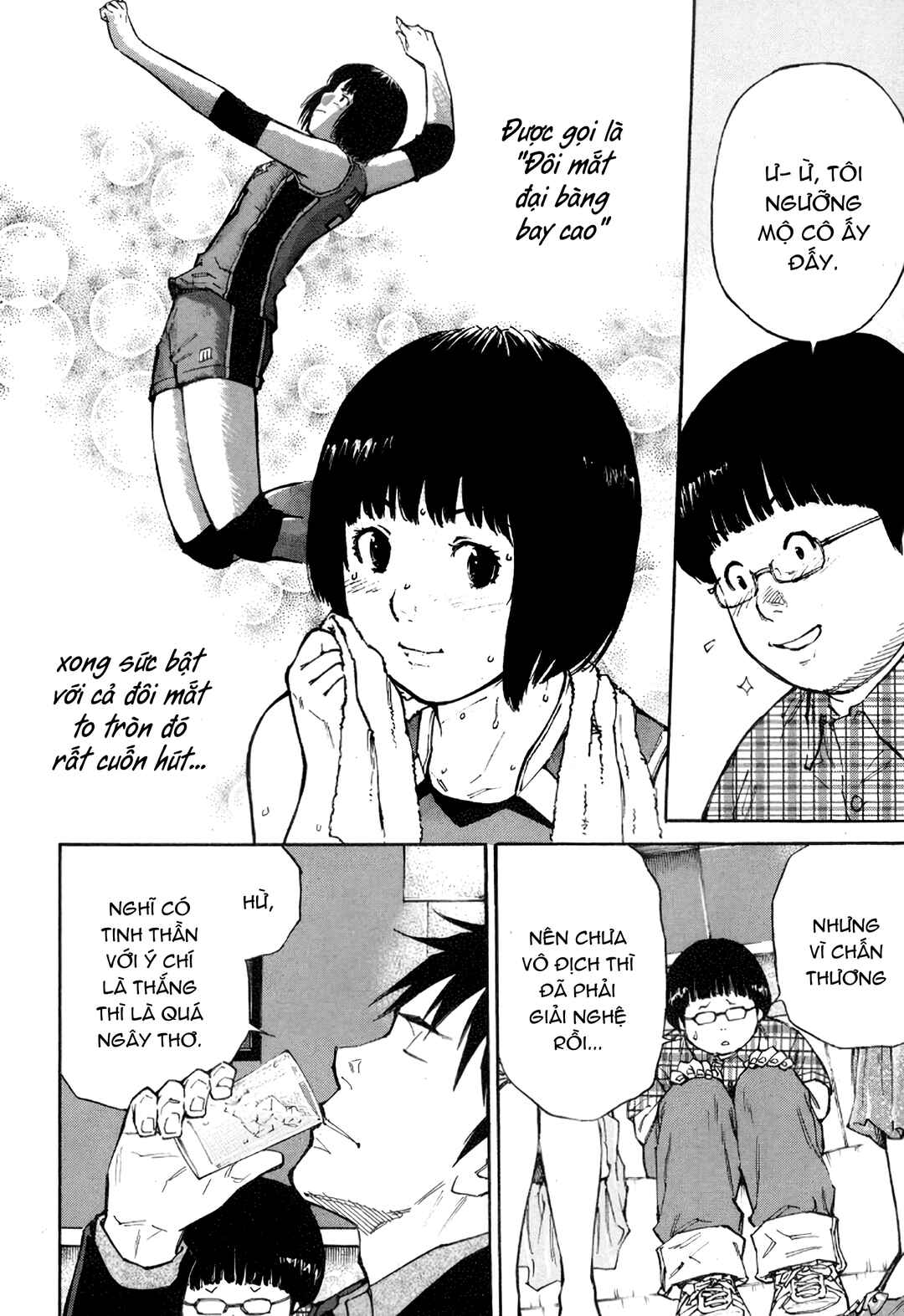 The Master of Volley Ball Chapter 2 - Page 14