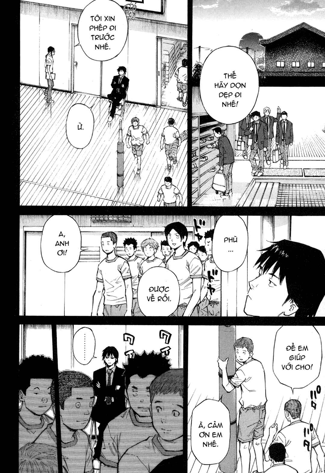 The Master of Volley Ball Chapter 2 - Page 18