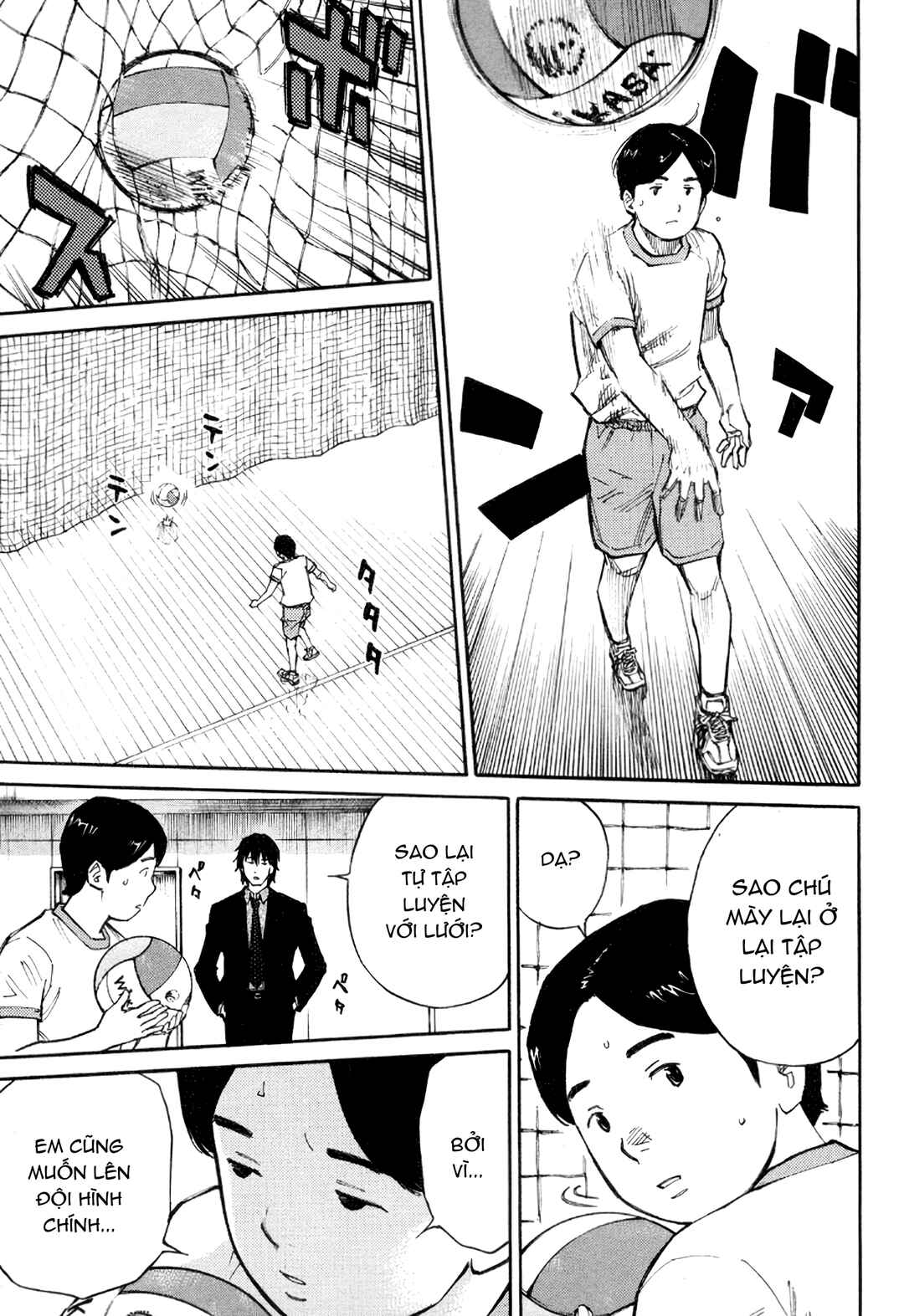 The Master of Volley Ball Chapter 2 - Page 21