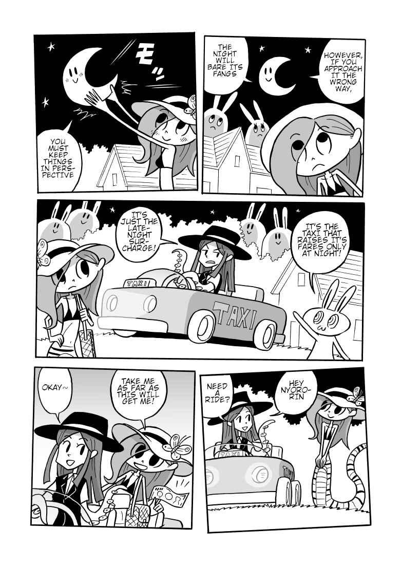 Nyoro Nyoro Chapter 28 - Page 5