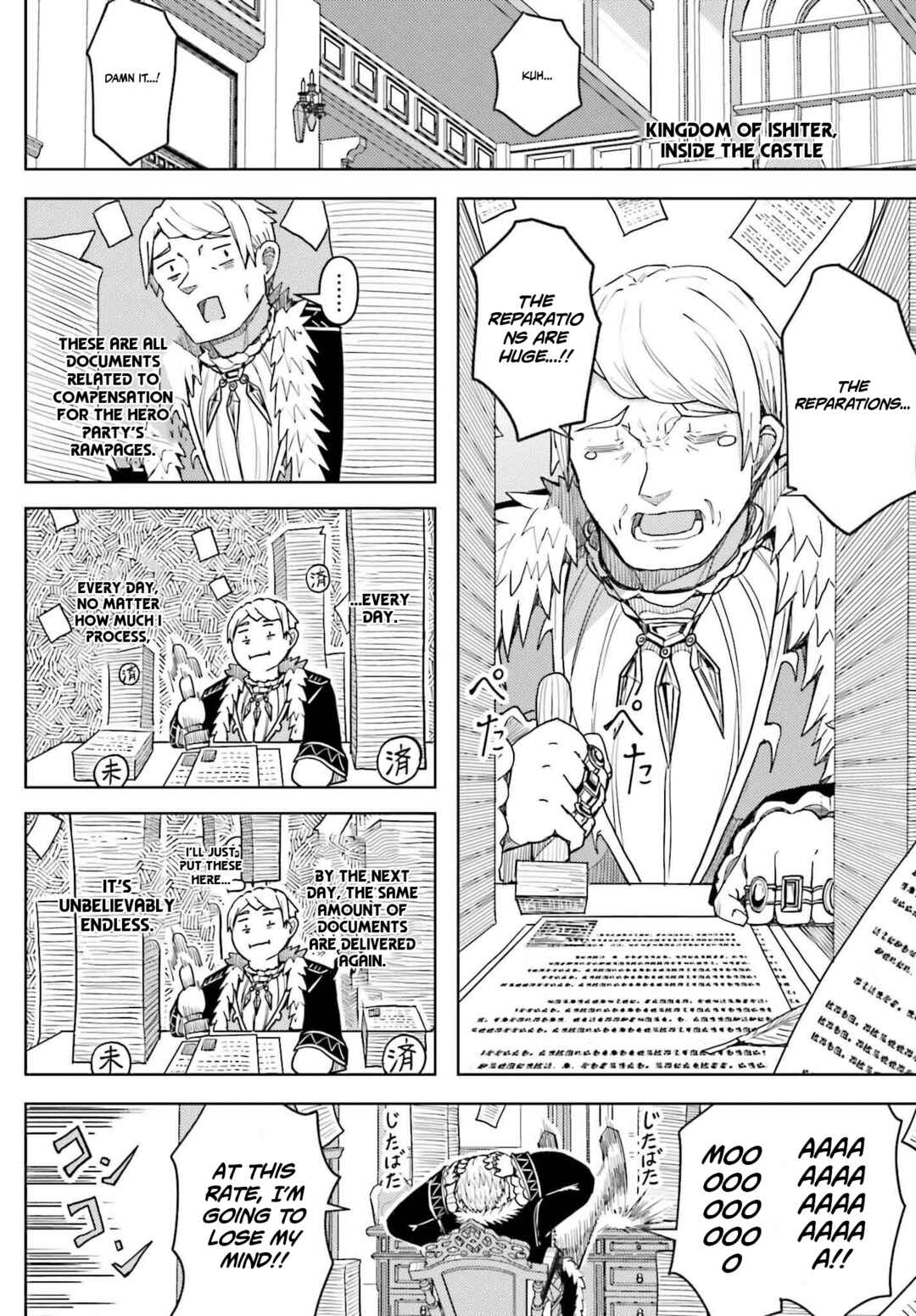 Jinmyaku Cheat de Hajimeru Hitomakase Eiyuu-tan Chapter 30 - Page 2