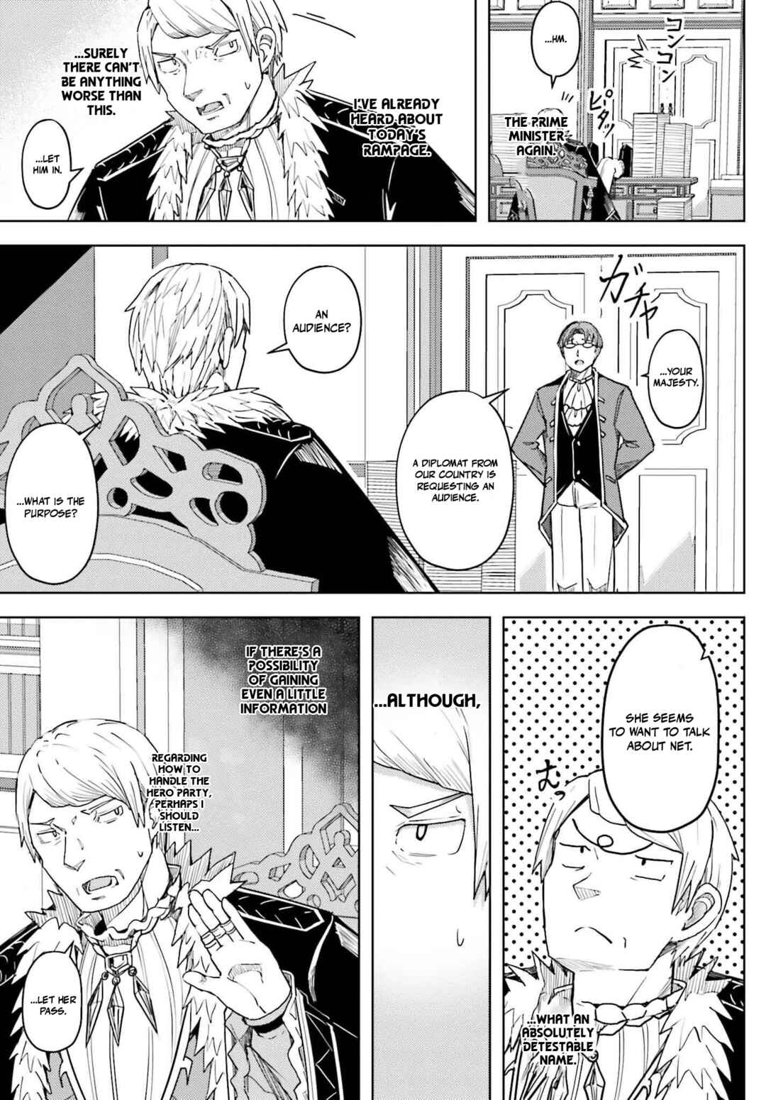 Jinmyaku Cheat de Hajimeru Hitomakase Eiyuu-tan Chapter 30 - Page 3