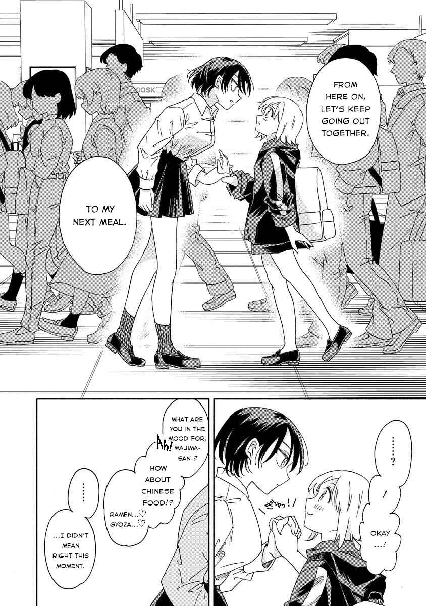 Okawari Itadaketa Darou ka? Chapter 7.2 - Page 14