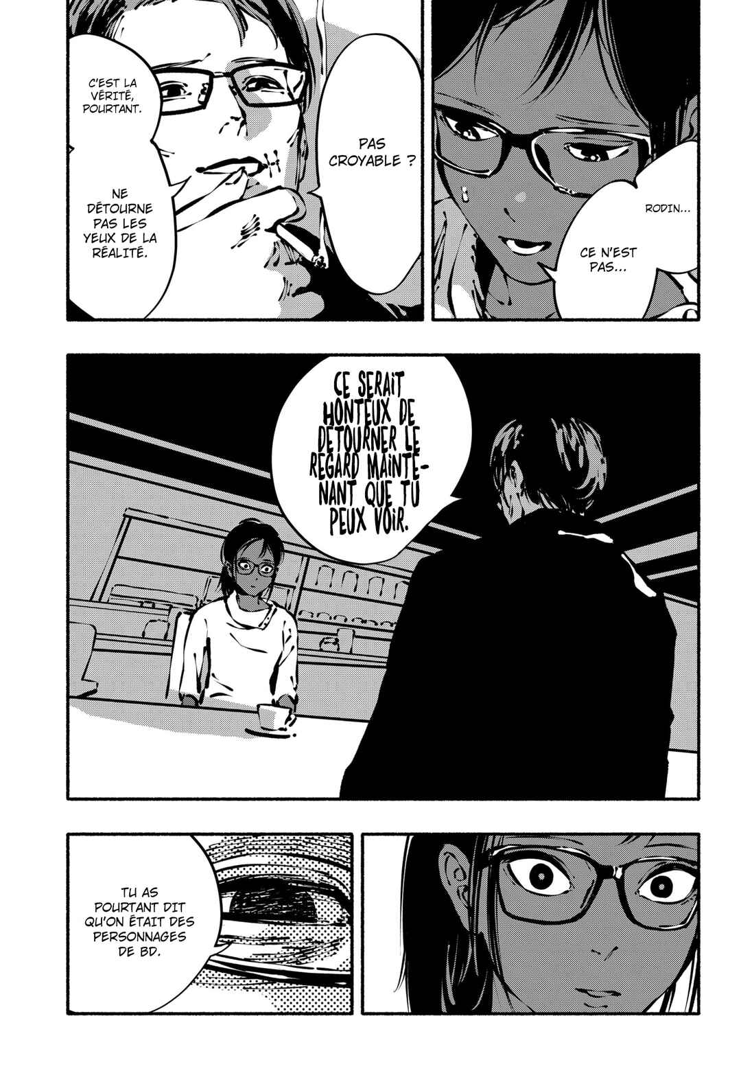 Smother Me Chapter 5 - Page 17