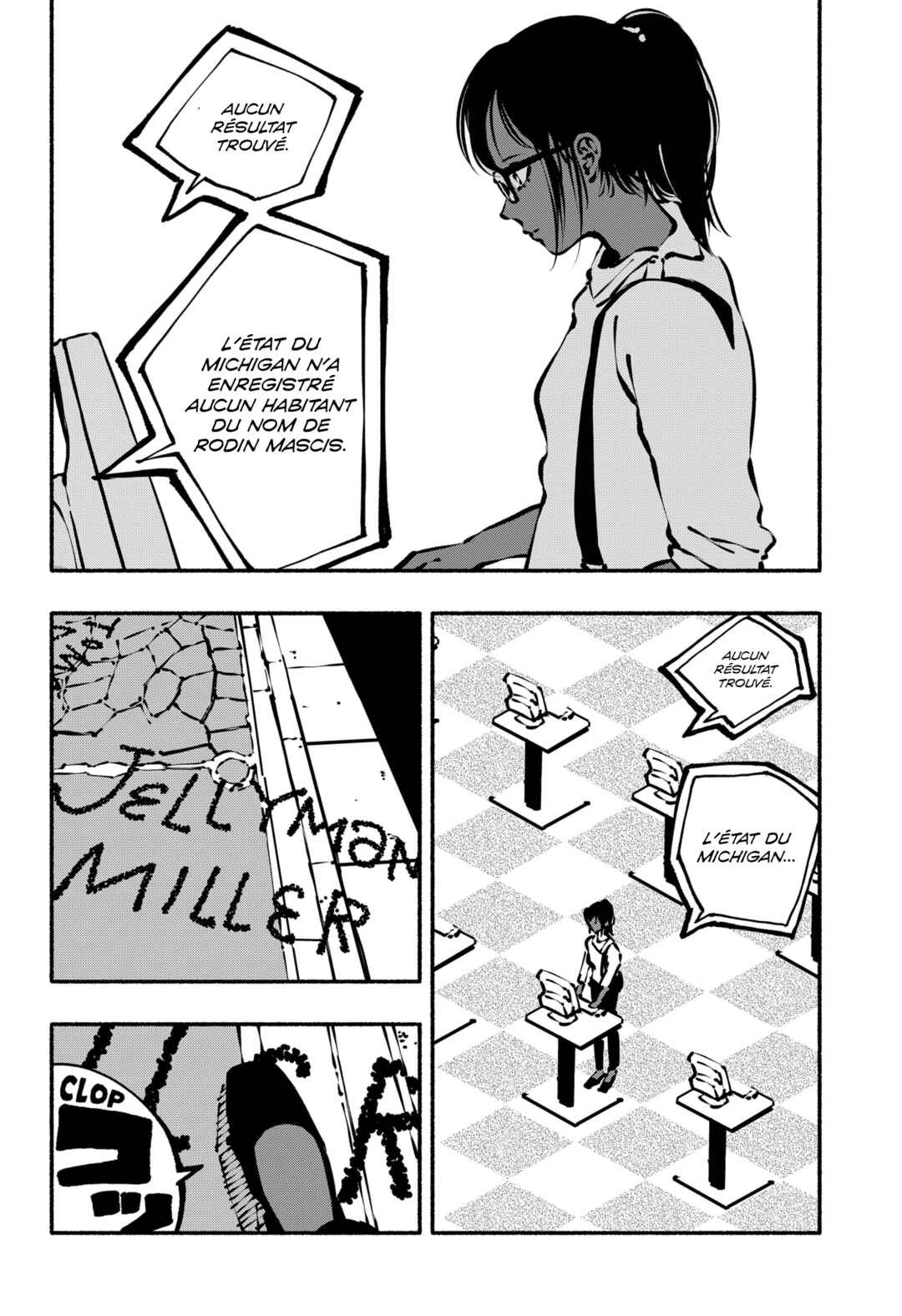Smother Me Chapter 5 - Page 6