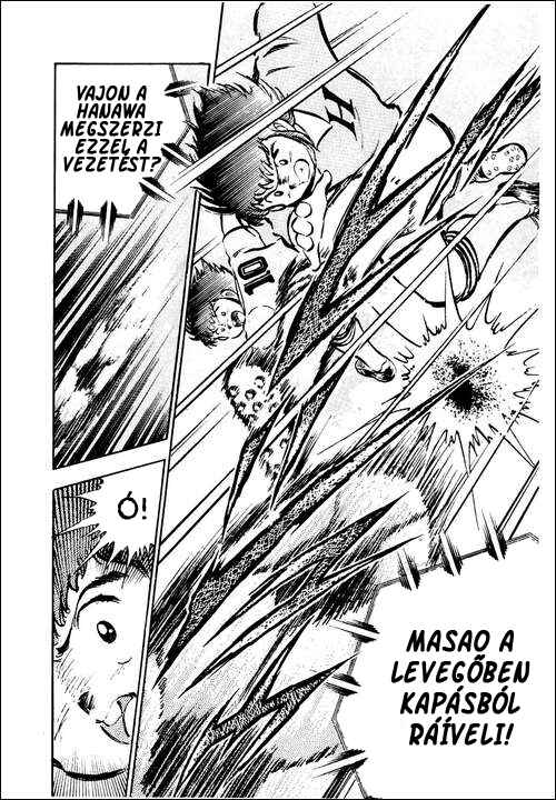 Captain Tsubasa Chapter 24 - Page 11