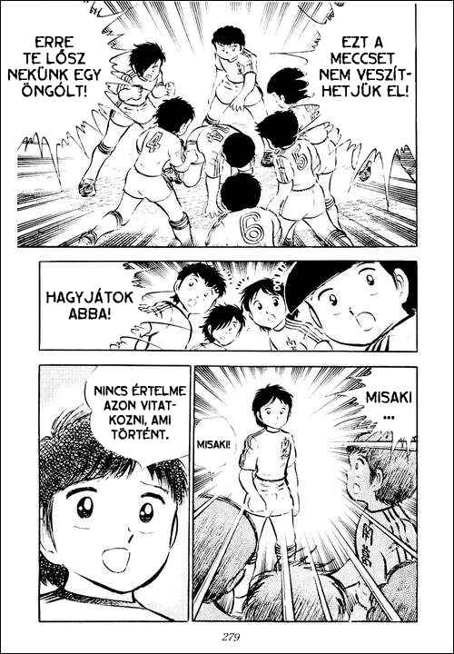 Captain Tsubasa Chapter 24 - Page 16