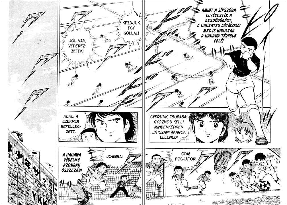 Captain Tsubasa Chapter 24 - Page 21