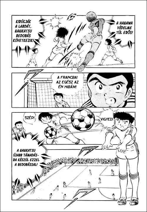 Captain Tsubasa Chapter 24 - Page 23
