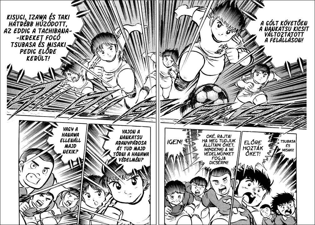 Captain Tsubasa Chapter 24 - Page 3
