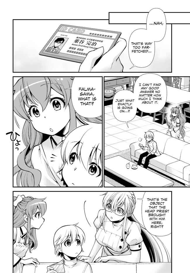 Isekai Yakkyoku Chapter 50 - Page 11