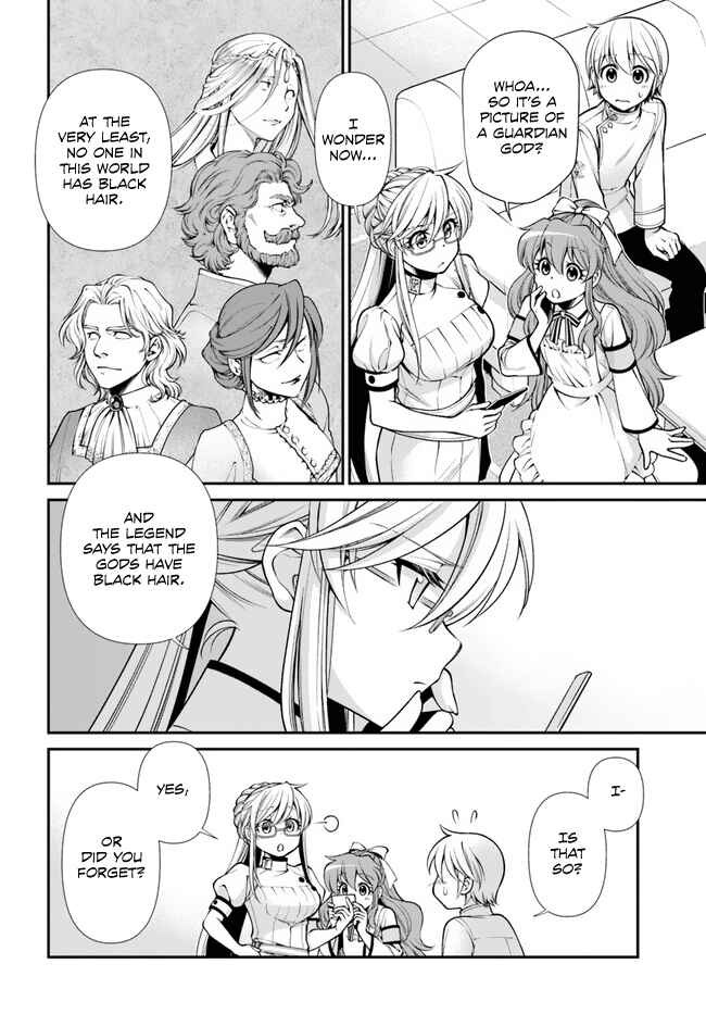 Isekai Yakkyoku Chapter 50 - Page 13