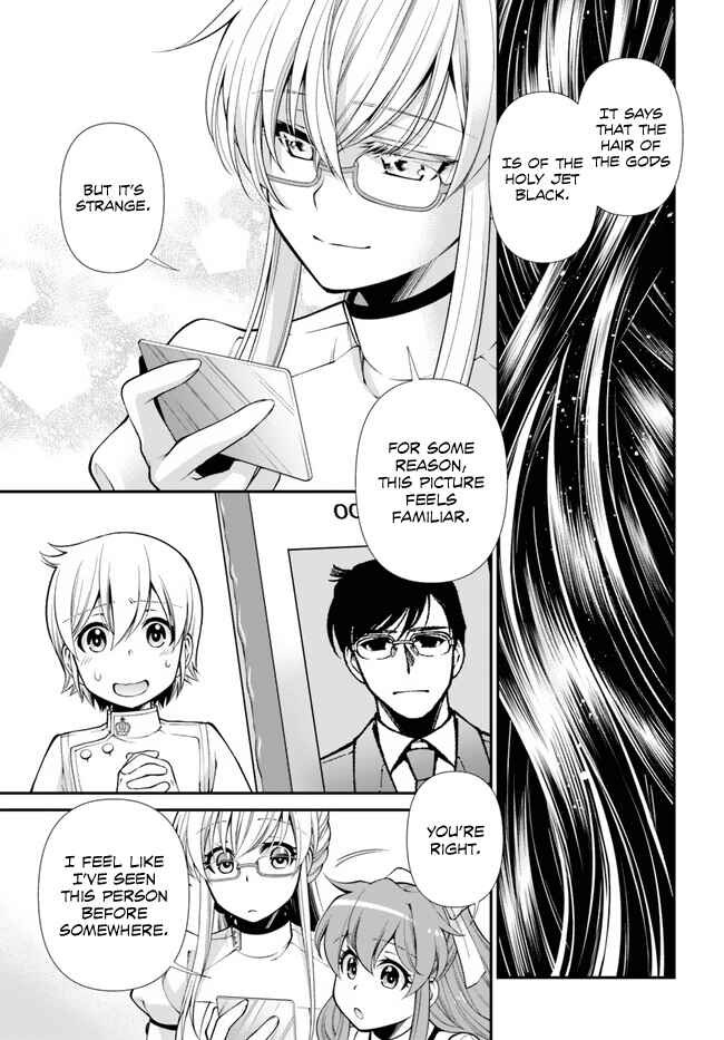 Isekai Yakkyoku Chapter 50 - Page 14