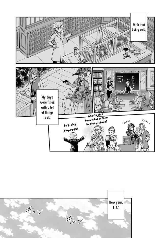 Isekai Yakkyoku Chapter 50 - Page 18