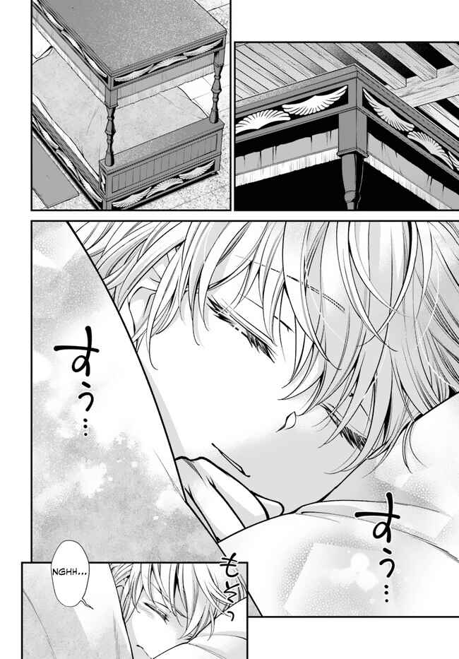 Isekai Yakkyoku Chapter 50 - Page 19