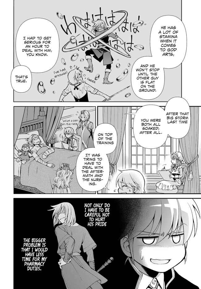 Isekai Yakkyoku Chapter 50 - Page 29