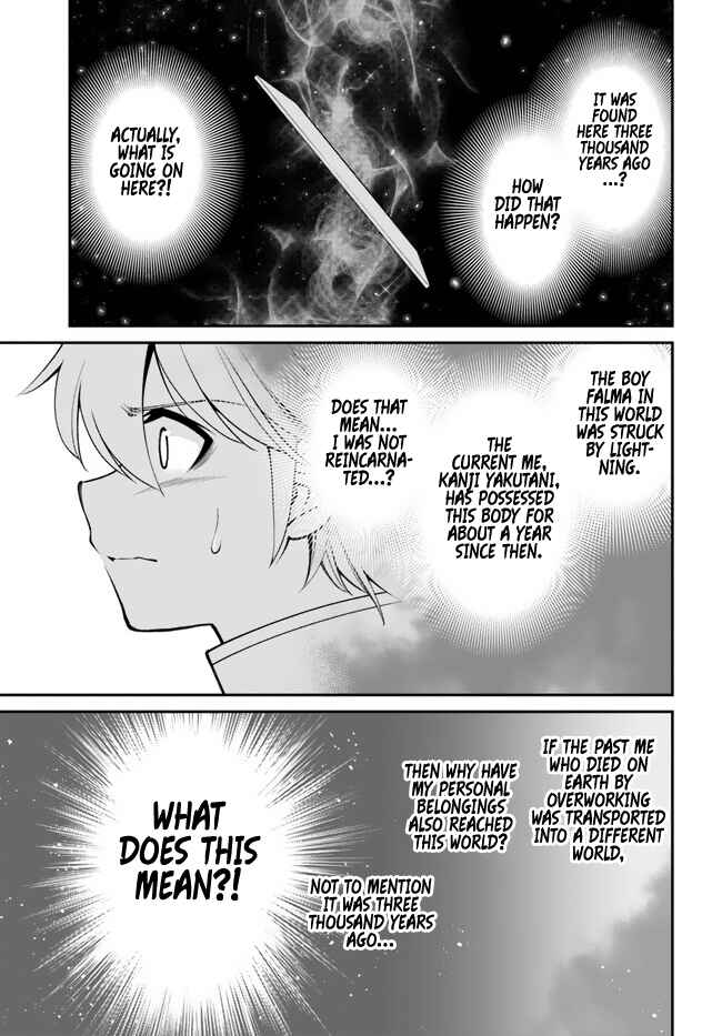 Isekai Yakkyoku Chapter 50 - Page 8