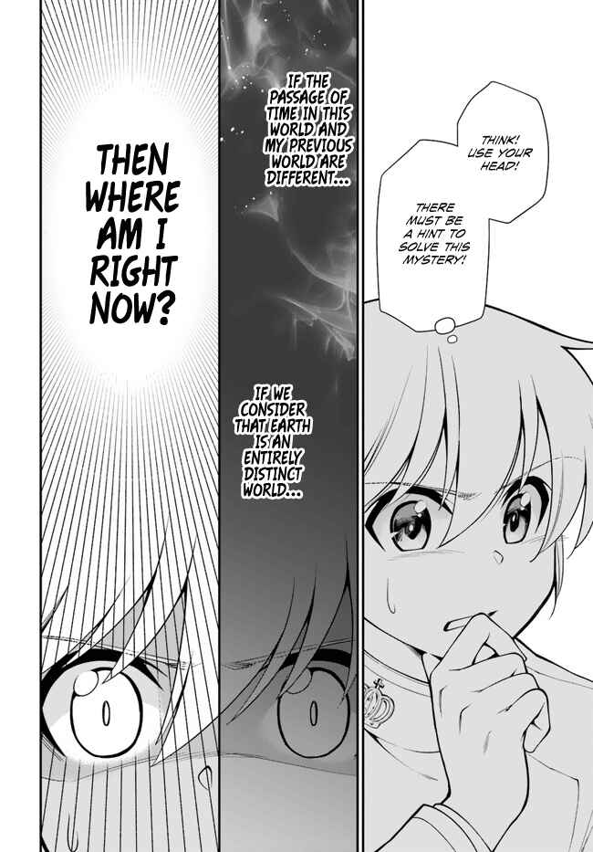 Isekai Yakkyoku Chapter 50 - Page 9