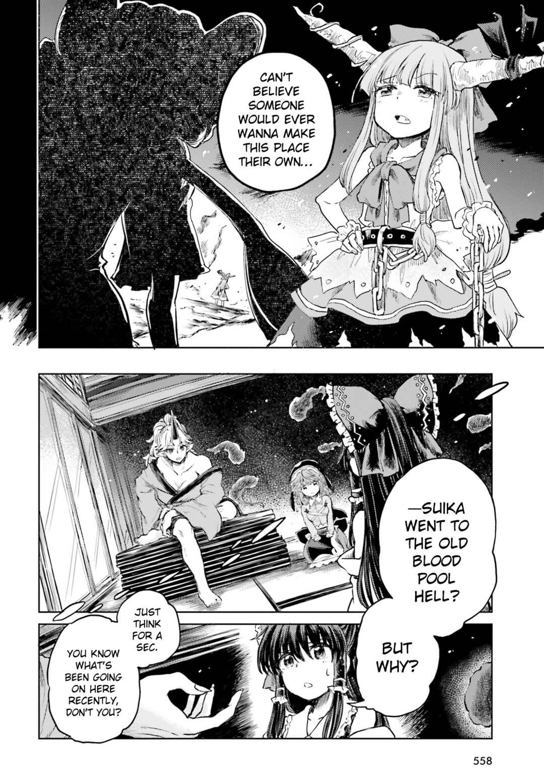 Touhou Suichouka: Lotus Eater-tachi no Suisei Chapter 36 - Page 21
