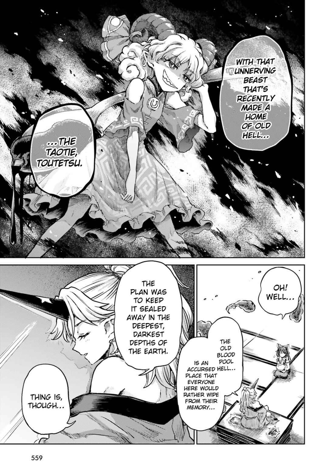 Touhou Suichouka: Lotus Eater-tachi no Suisei Chapter 36 - Page 22