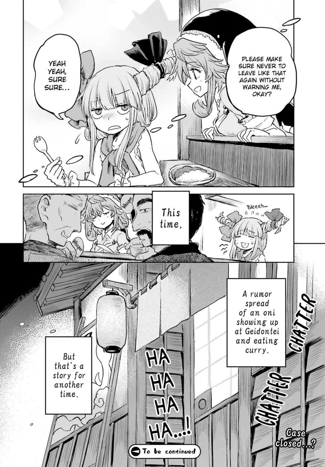 Touhou Suichouka: Lotus Eater-tachi no Suisei Chapter 36 - Page 29