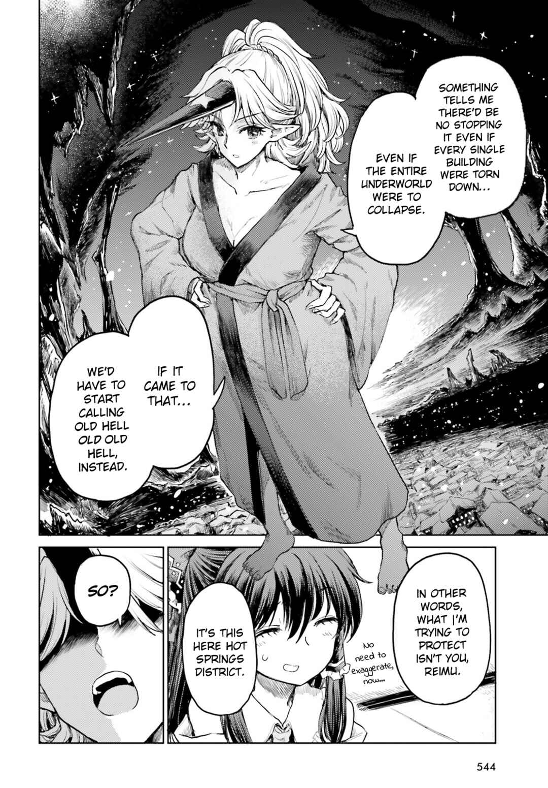 Touhou Suichouka: Lotus Eater-tachi no Suisei Chapter 36 - Page 8
