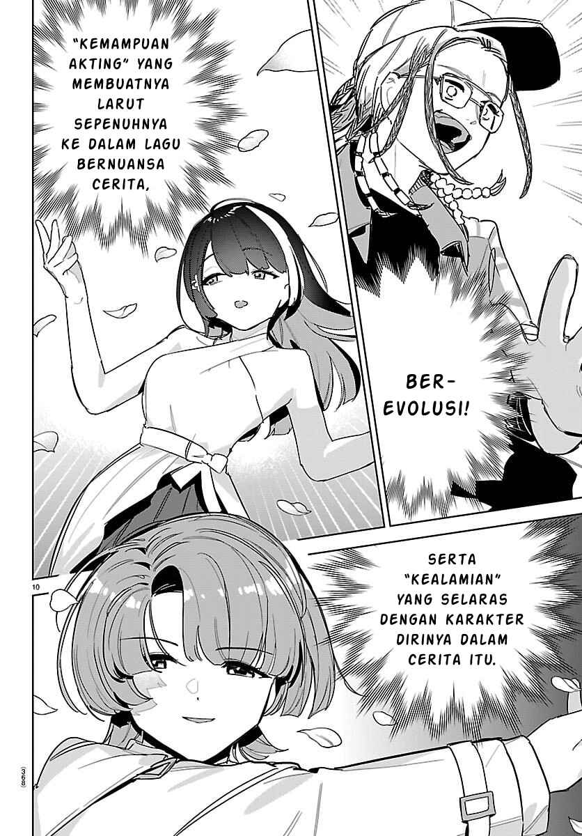 Gakuen Idolm@ster Gold Rush Chapter 40 - Page 8