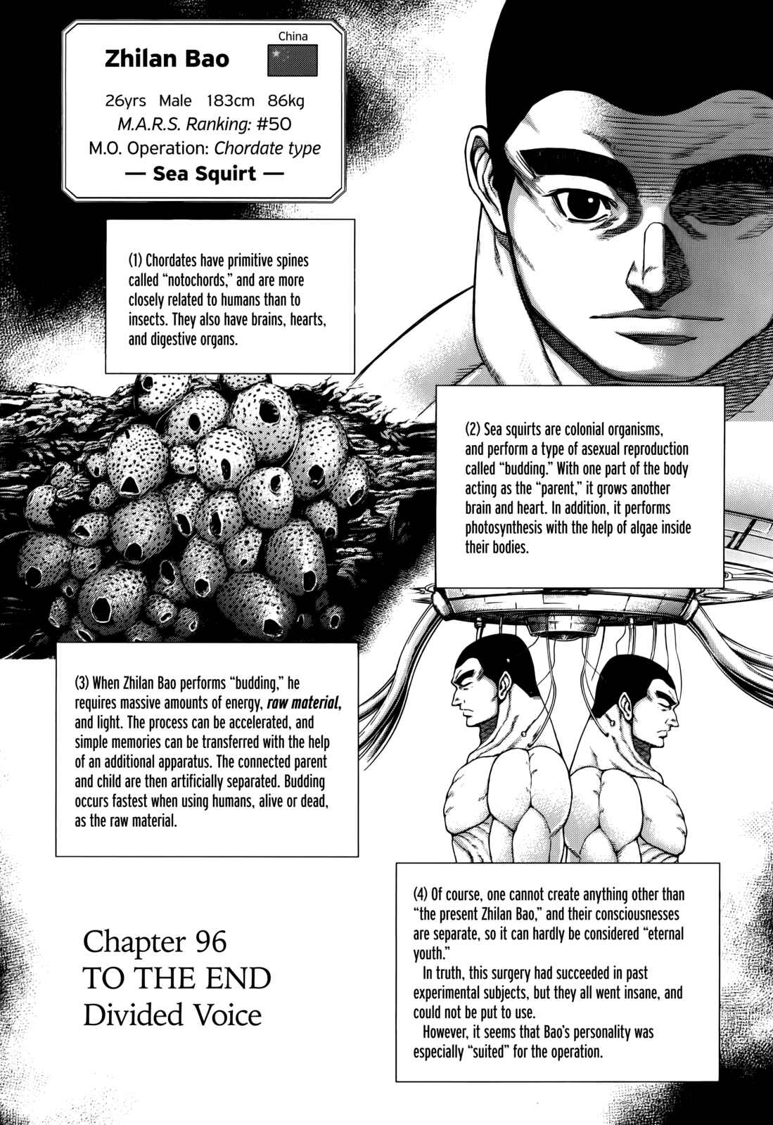 Terra Formars Chapter 96 - Page 1
