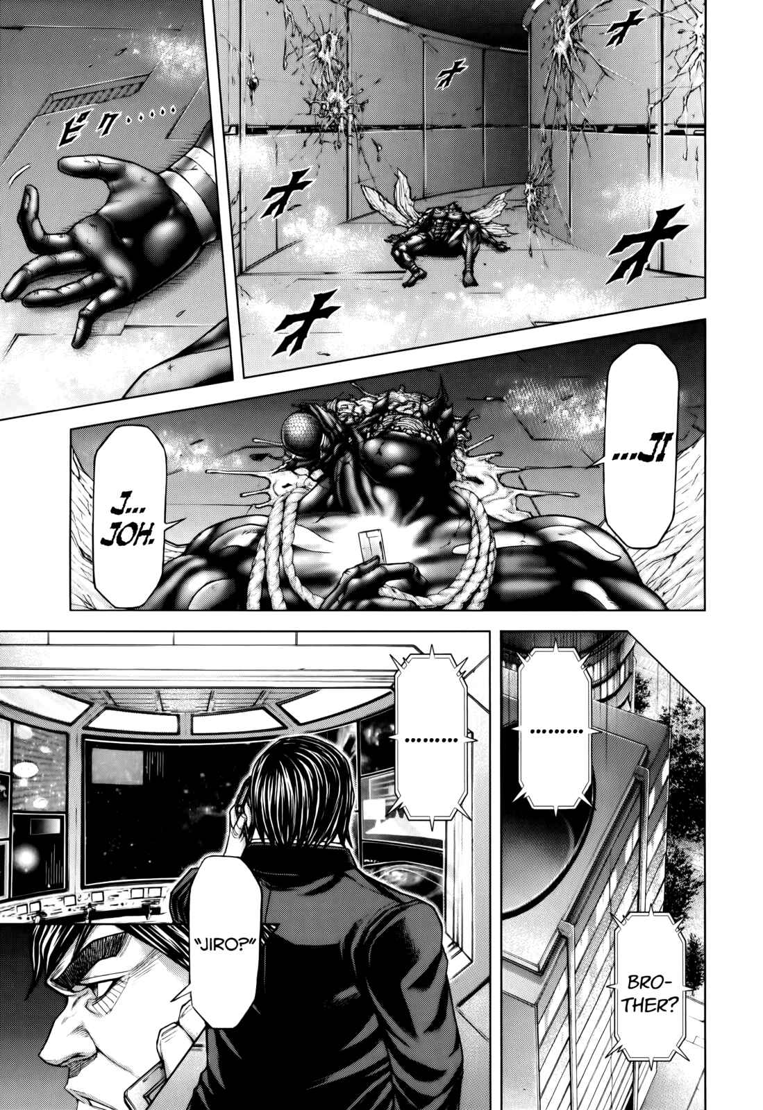 Terra Formars Chapter 96 - Page 17