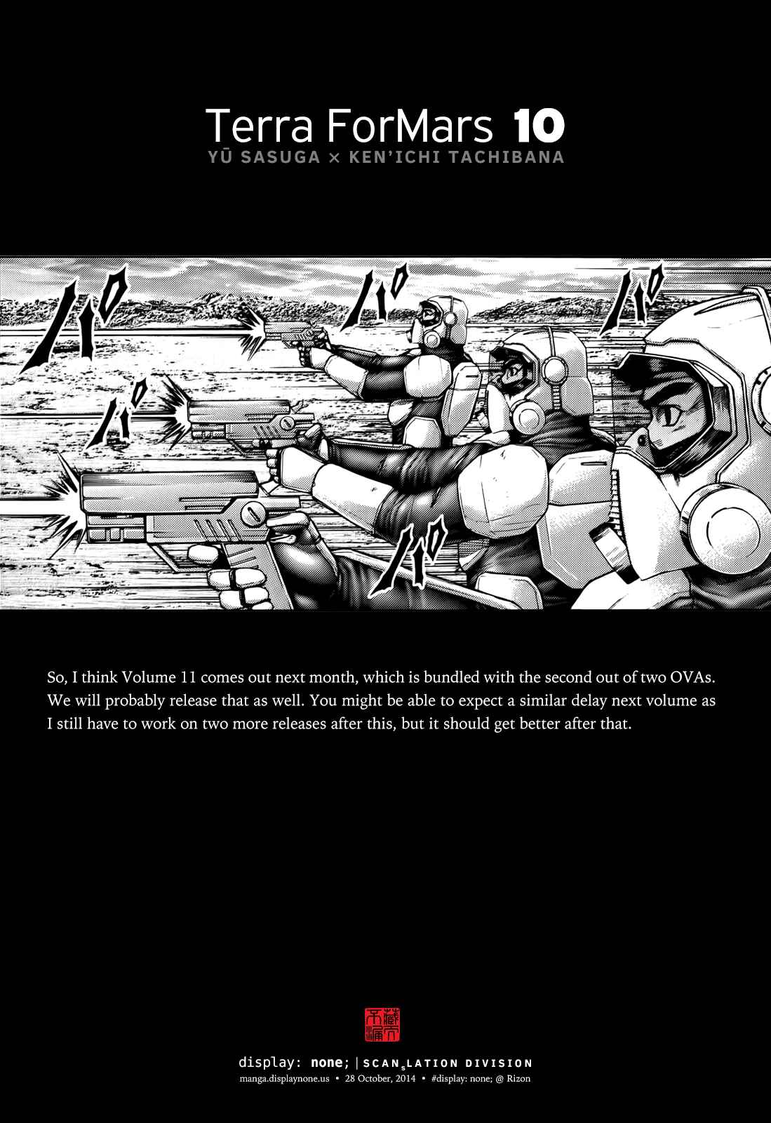 Terra Formars Chapter 96 - Page 22