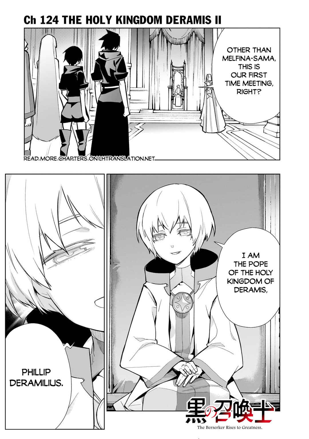 Kuro no Shoukanshi Chapter 125 - Page 2
