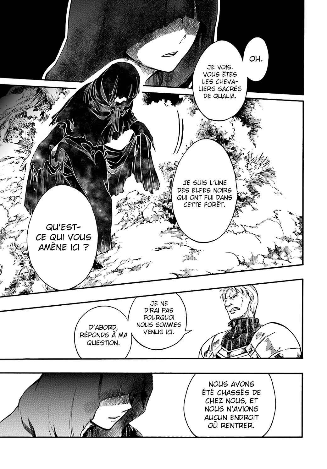 Isekai Mokushiroku Mynoghra: Hametsu no Bunmei de Hajimeru Sekai Seifuku Chapter 7.1 - Page 8