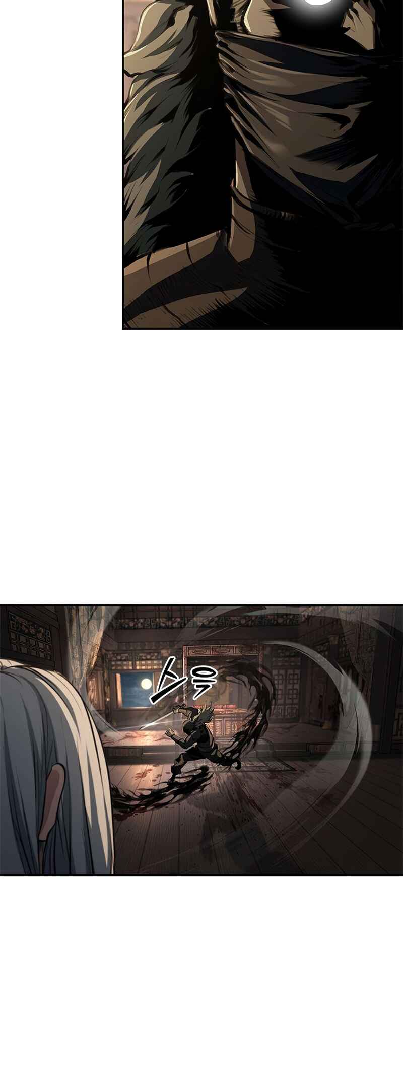 Psychopath in Murim Chapter 15 - Page 10