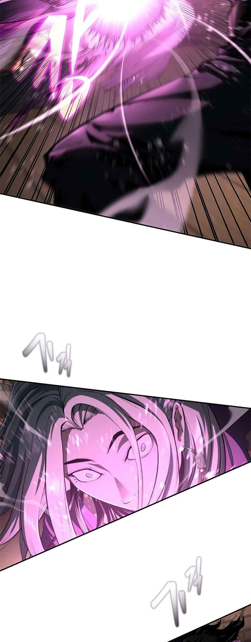 Psychopath in Murim Chapter 15 - Page 14