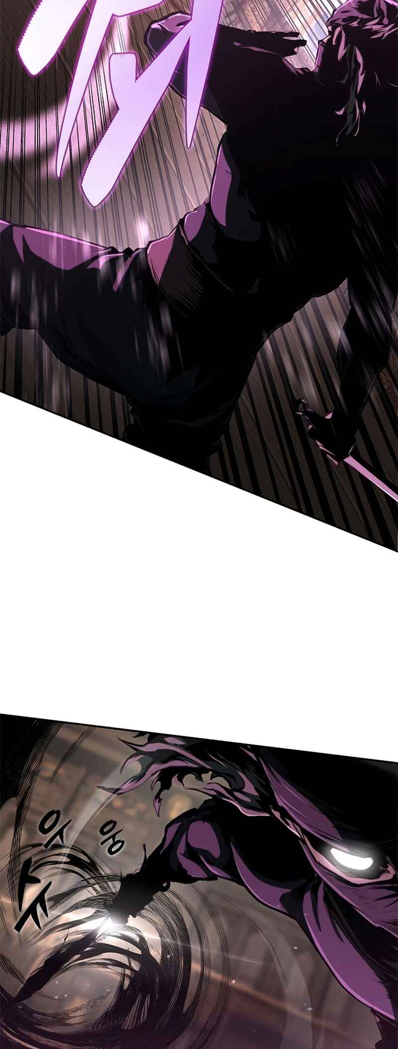 Psychopath in Murim Chapter 15 - Page 21