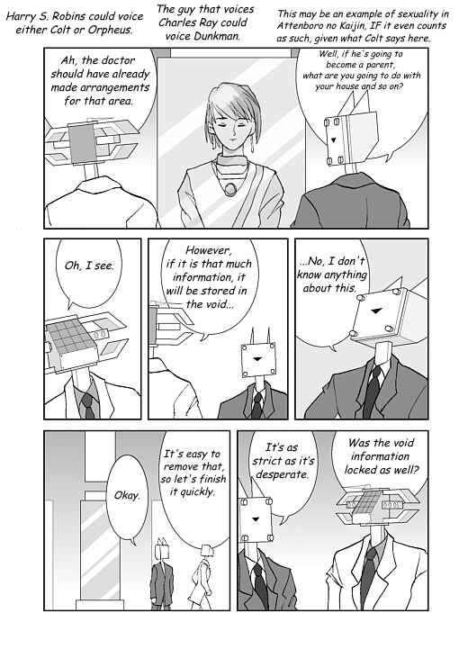 アッテンボローの怪人 Chapter 13 - Page 11