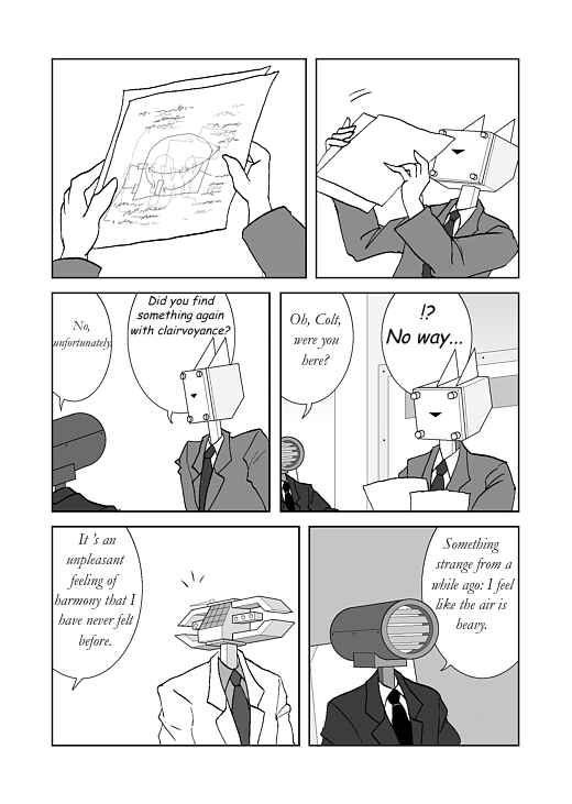 アッテンボローの怪人 Chapter 13 - Page 15