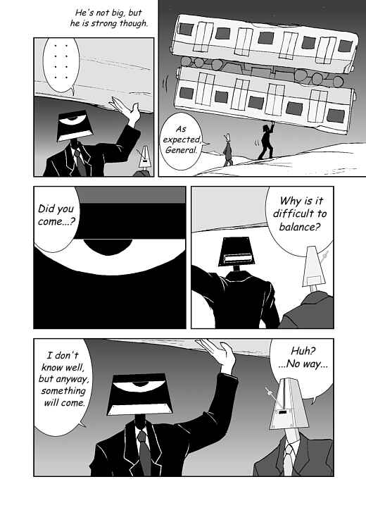 アッテンボローの怪人 Chapter 13 - Page 17