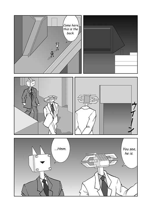 アッテンボローの怪人 Chapter 13 - Page 8