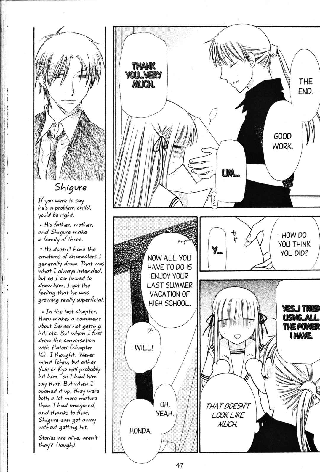 Fruits Basket Chapter 133 - Page 5